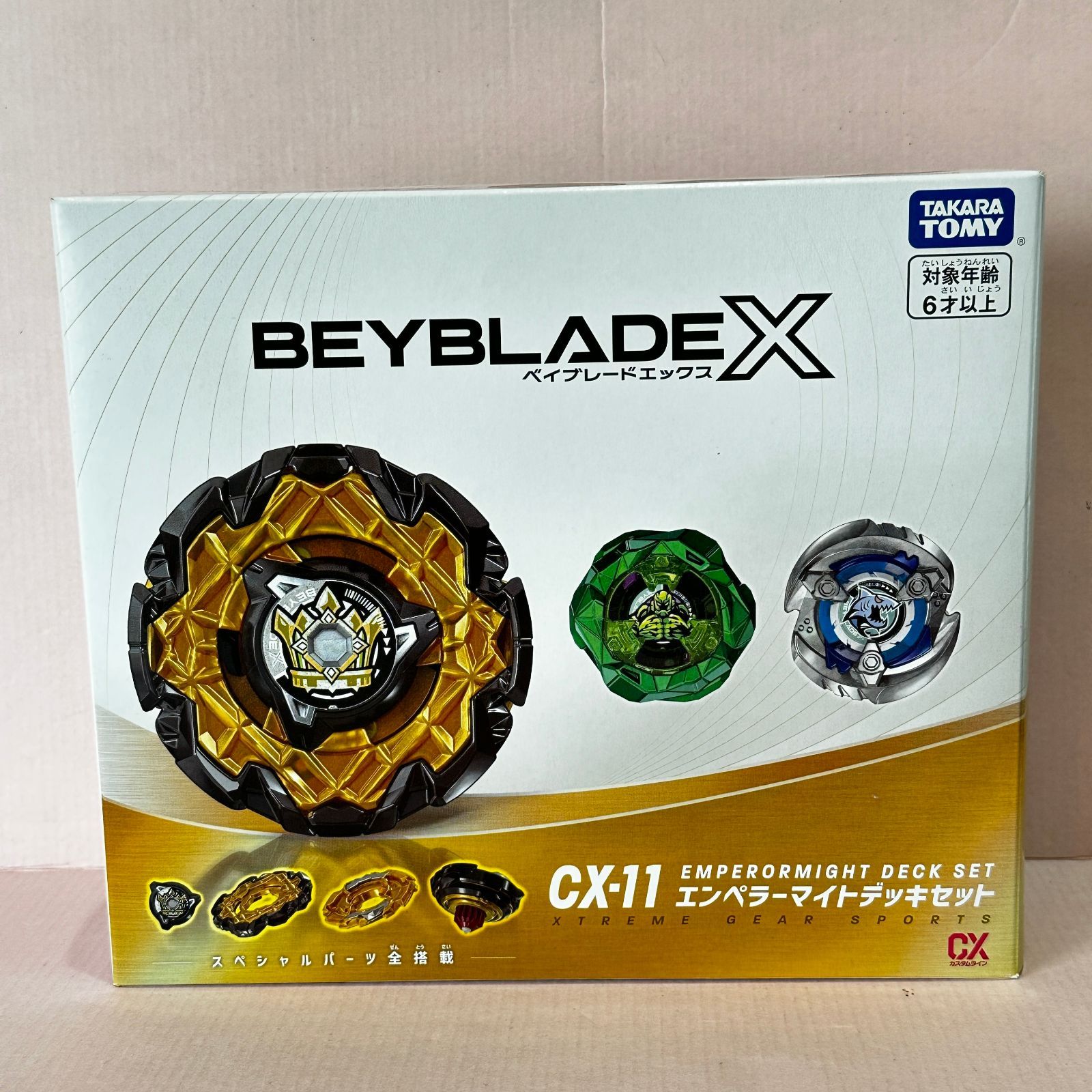ベイブレード BEYBLADE X CX-11 エンペラーマイトデッキセット 未開封 【新品】4個セット ベイブレードX CX-11 エンペラーマイトデッキセット