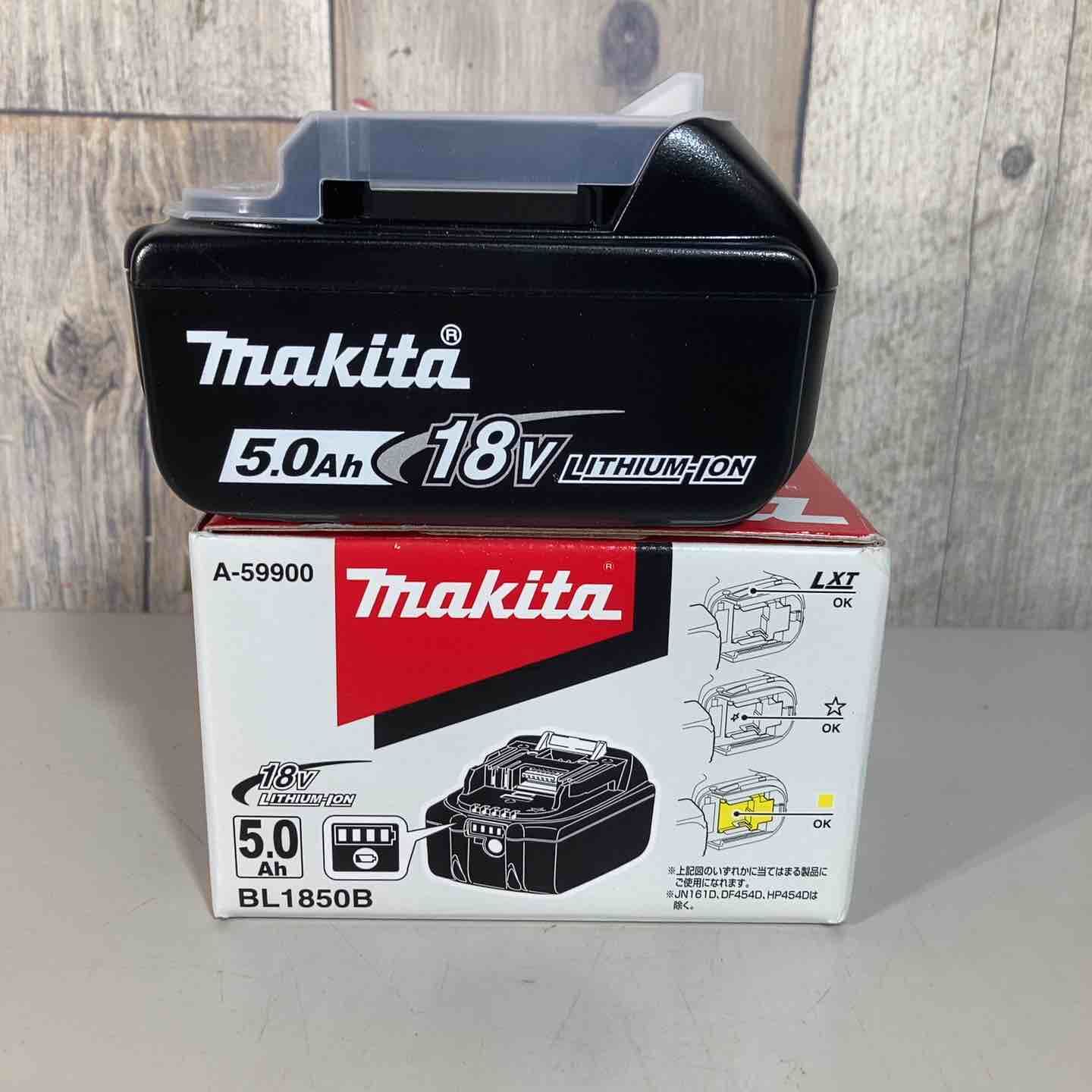 ☆マキタ(makita) リチウムイオンバッテリー BL1850B 純正バッテリー 