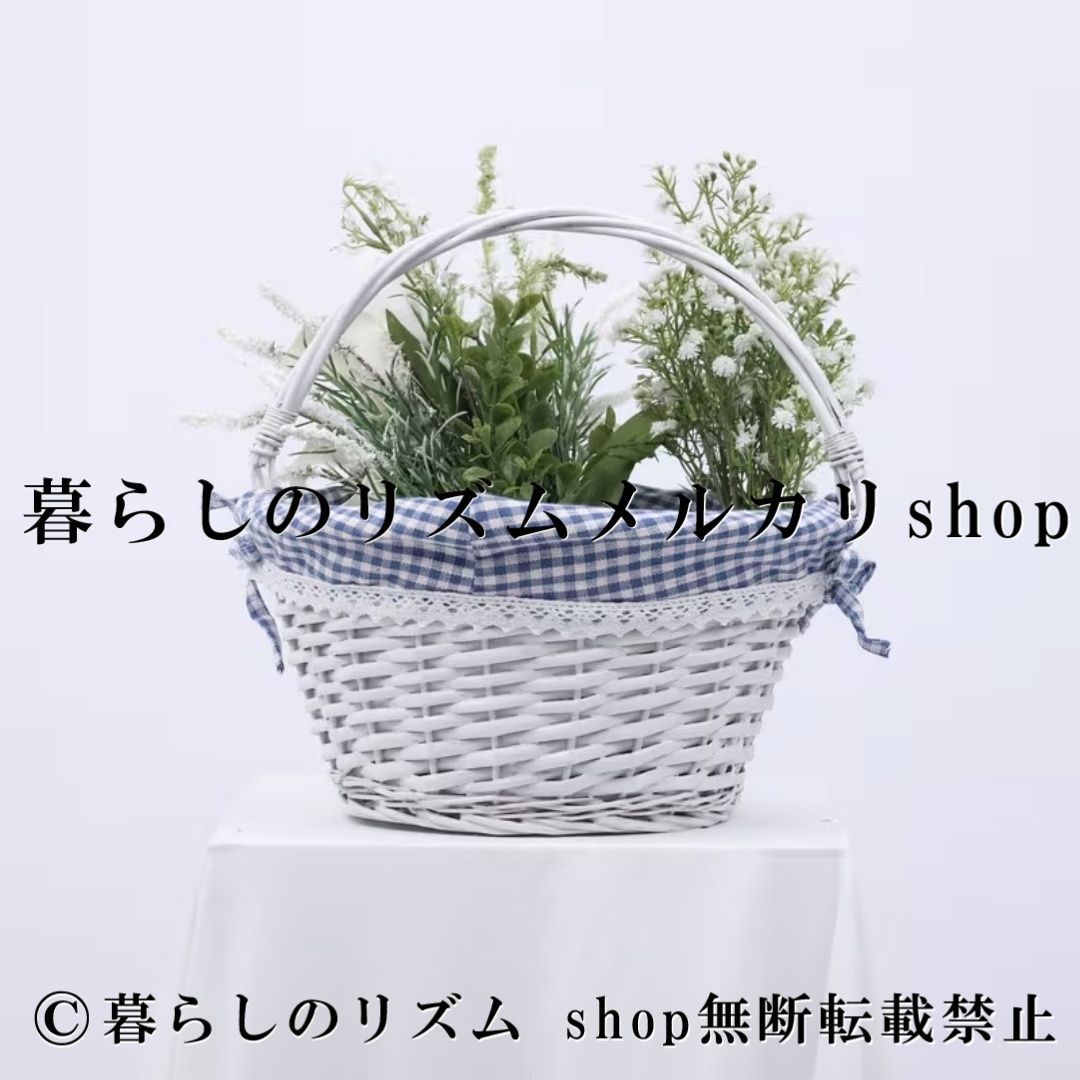 フランス風 田舎風 手編み 収納バスケット 取っ手付き 籐風 バスケット 収納かご おもちゃ収納 棚収納 デスク収納リビング収納 多機能 ナチュラル インテリア雑貨 カフェ風 収納ケース 小物収納 ハンドメイド風 イースター バスケット 収納ボックス