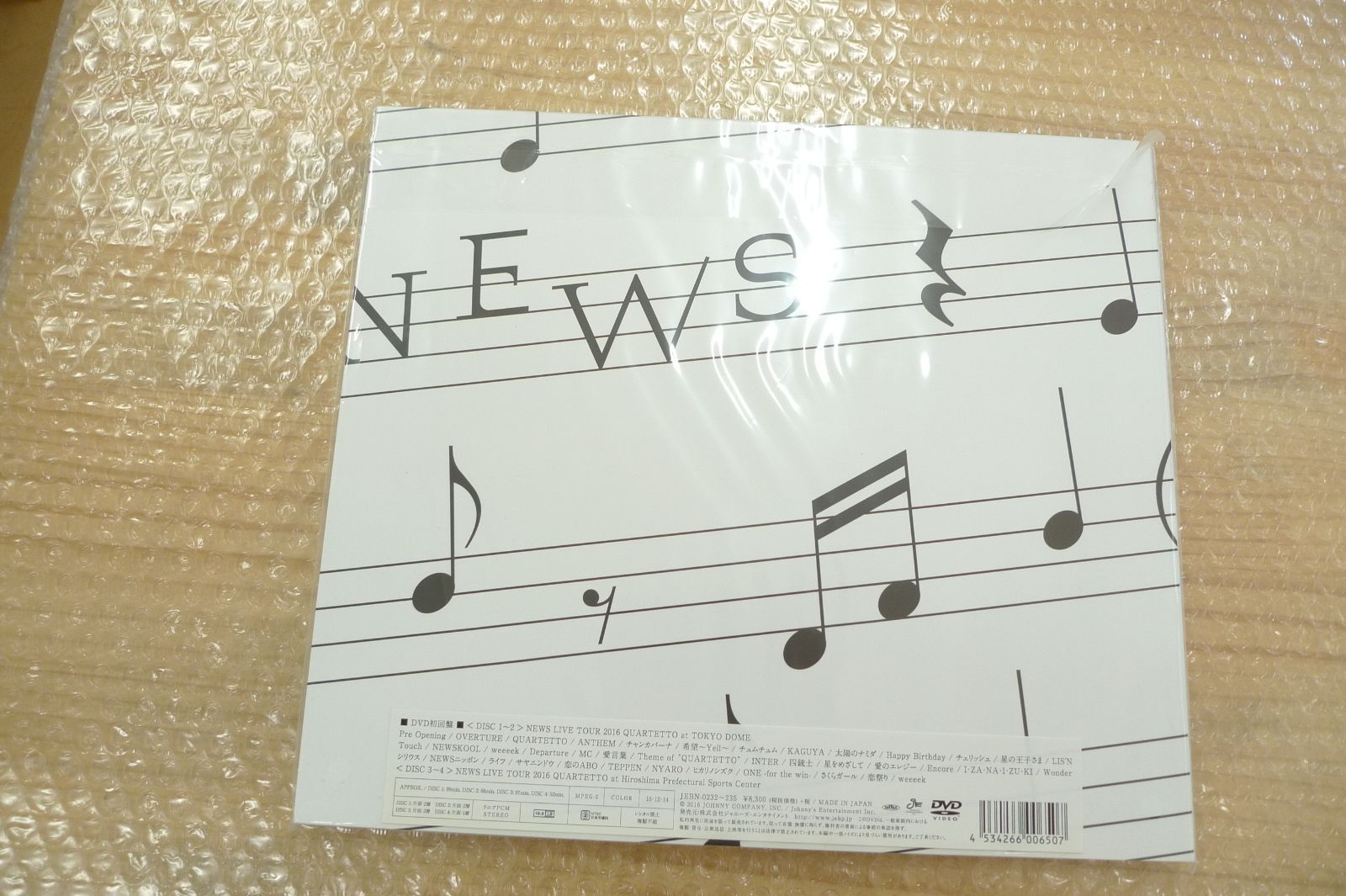 NEWS LIVE TOUR 2016 QUARTETTO DVD初回盤 dvd ニュース 管理g0510
