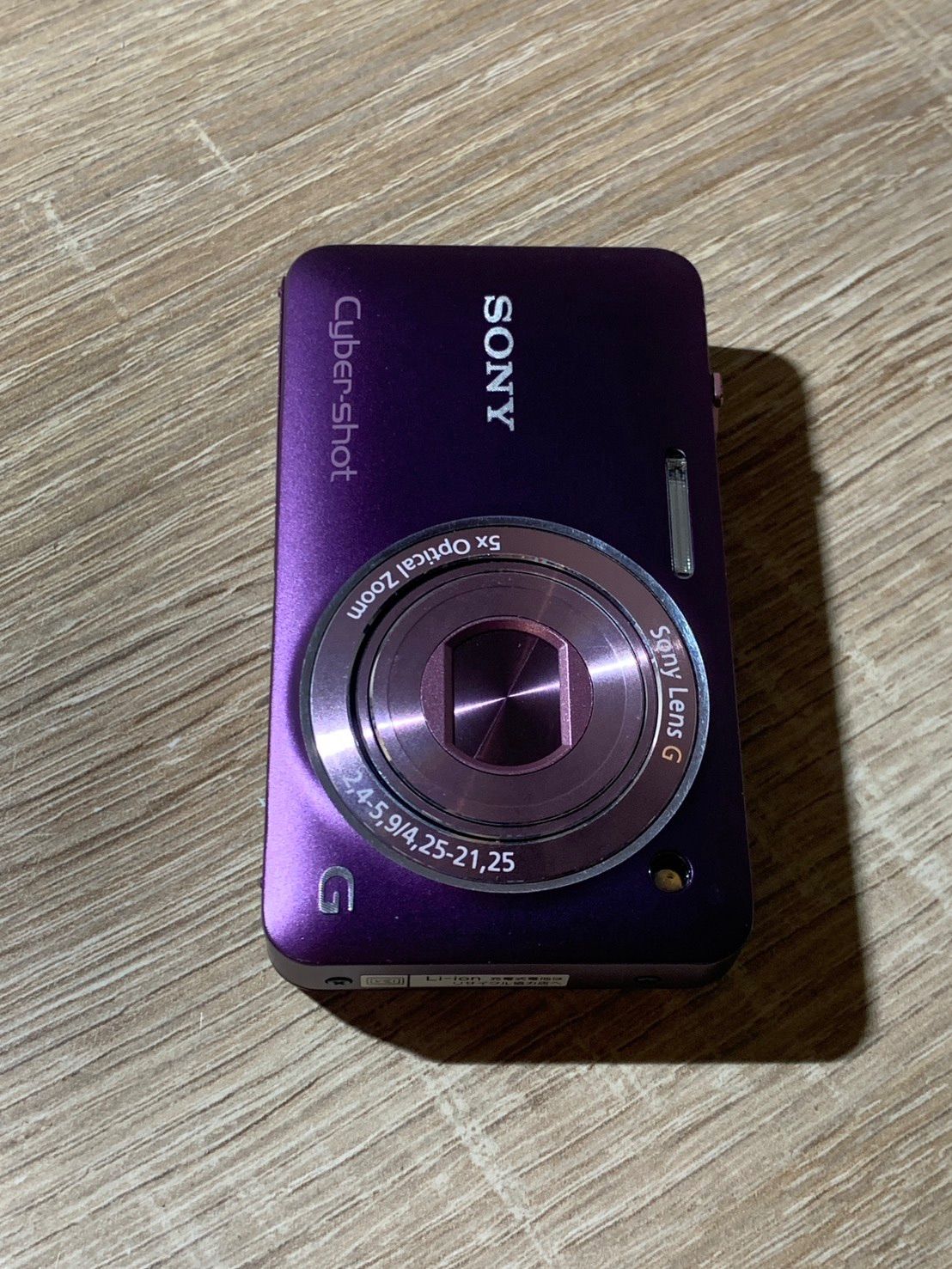 デジカメ　SONY Câmera Sony RX100 VII (DSC-RX100M7G) | Amazon.com.br デジタルカメラ