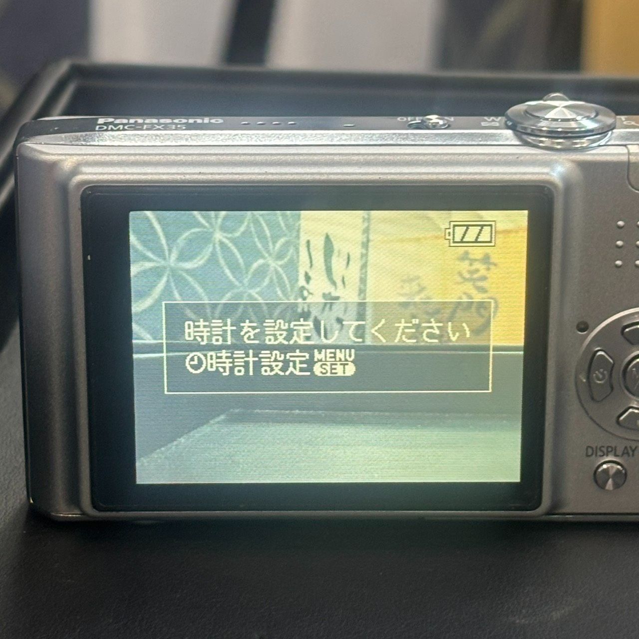 カメラ Panasonic LUMIX DMC-FX35 パナソニック ルミックス シルバー