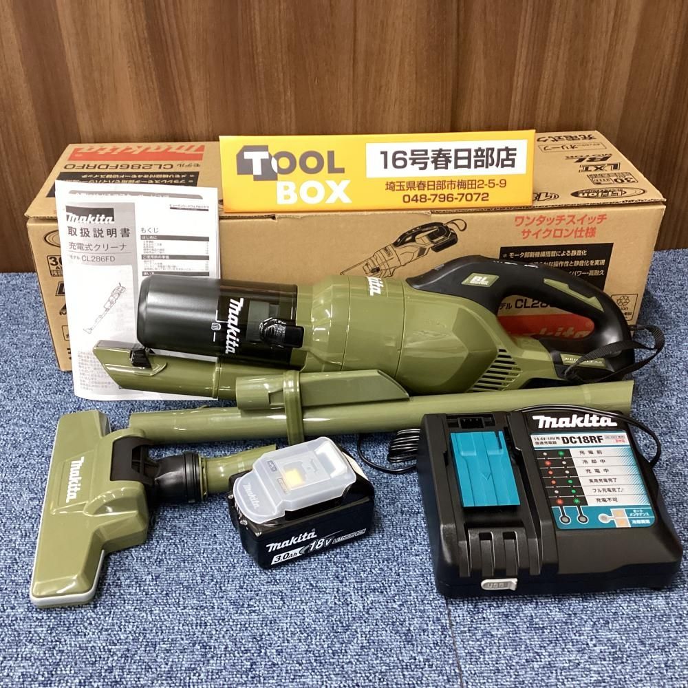 【未使用品】makita/マキタ　CL286FDRFO 18V充電式クリーナ【201】