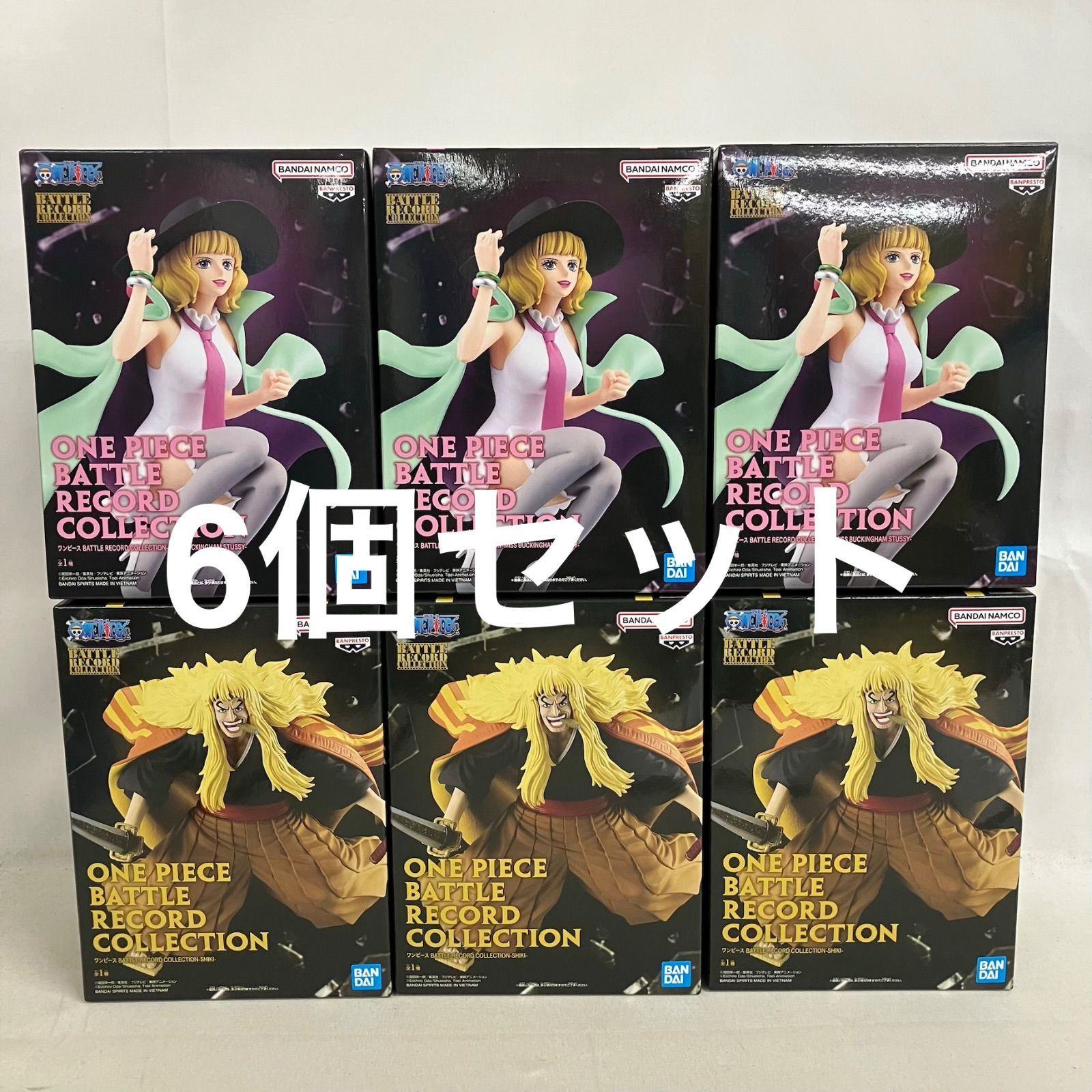 未開封 ワンピース BATTLE RECORD COLLECTION シキ ステューシー