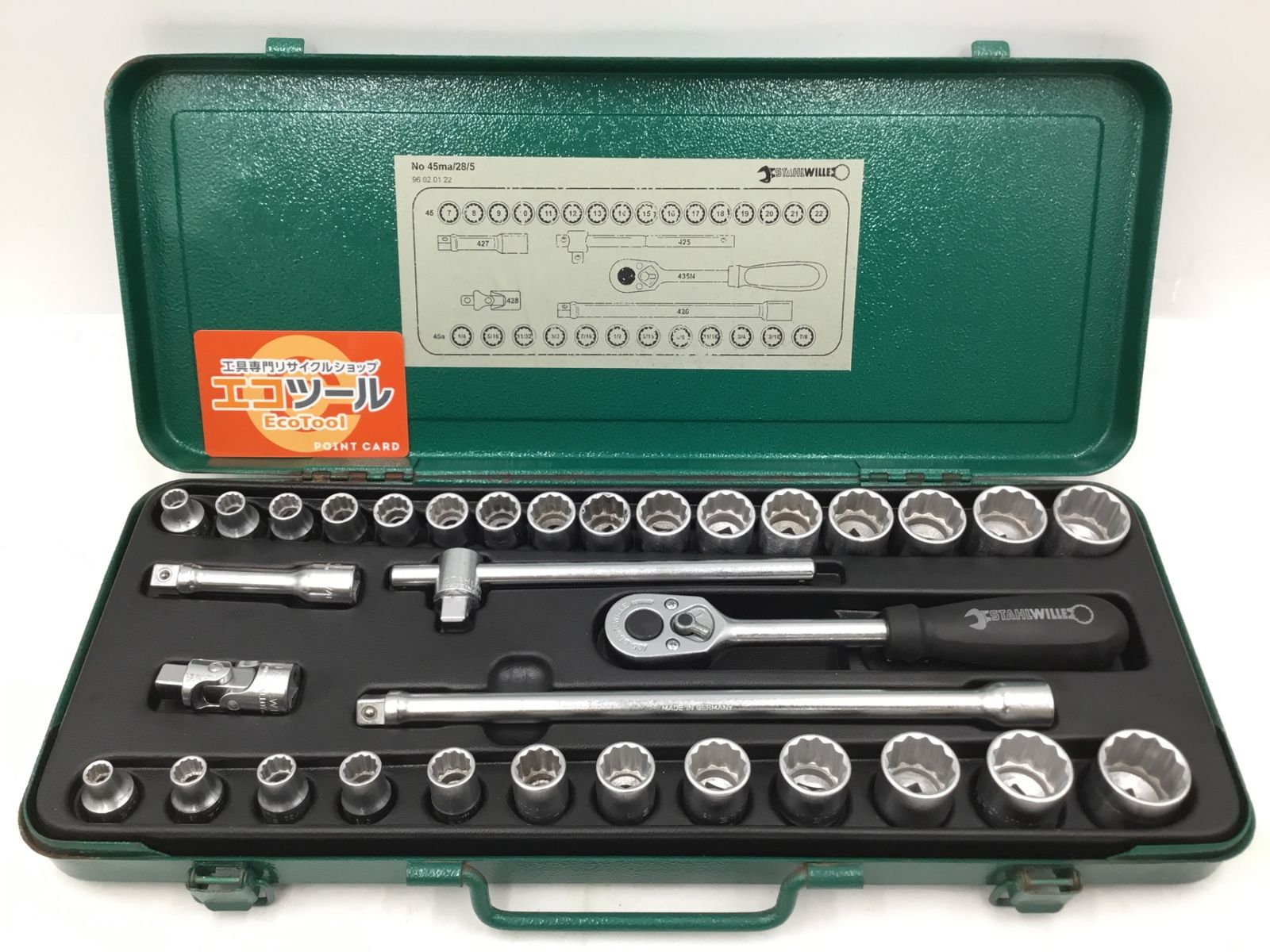 【中古品】スタビレー 45ma/28/5 ☆ 3/8SQソケットレンチセット [IT_L5AW0][半田][M04]