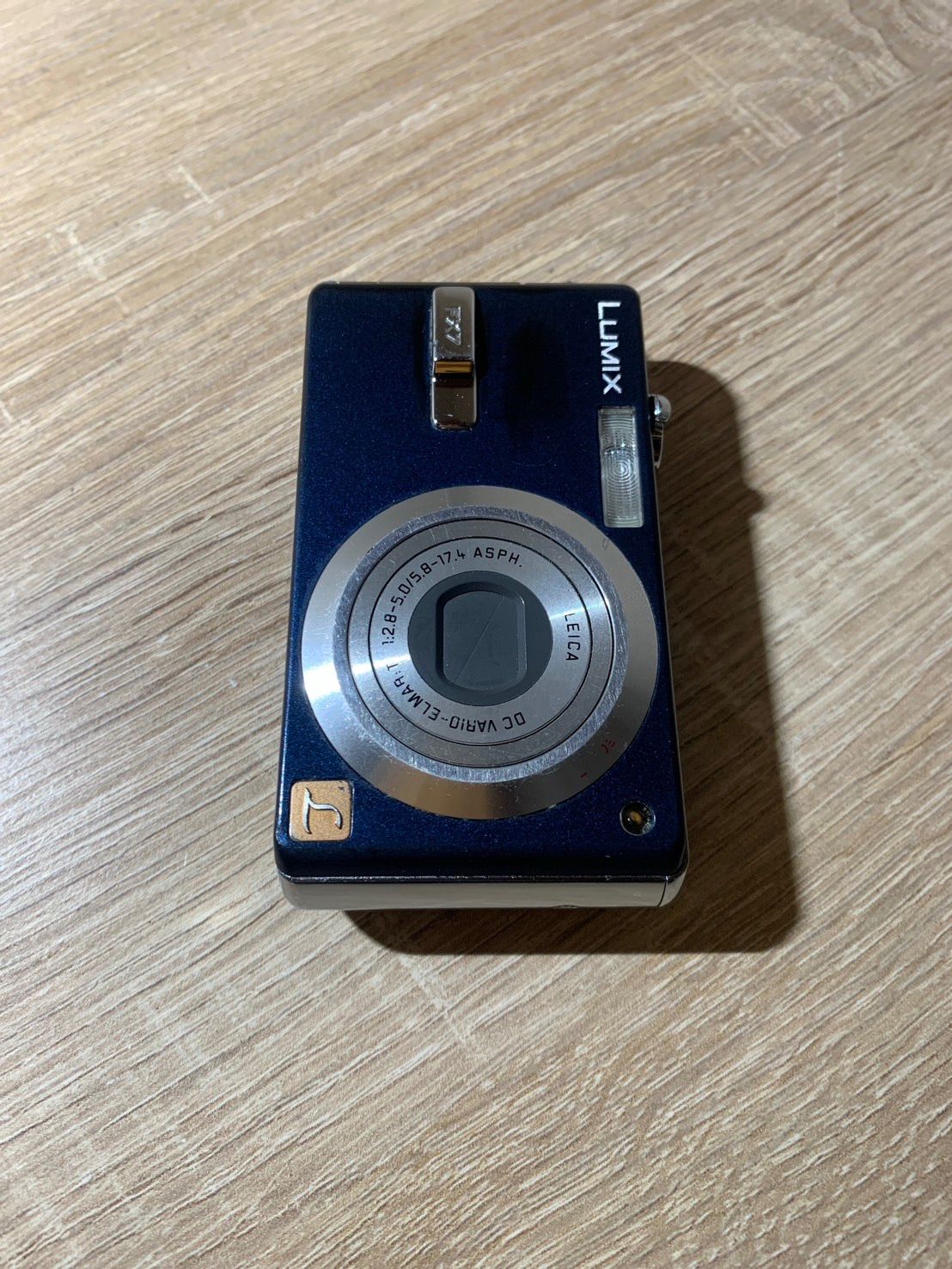 0320 Panasonic Lumix DMC-FX7 ブルー デジカメ 動作確認済み 【ネ