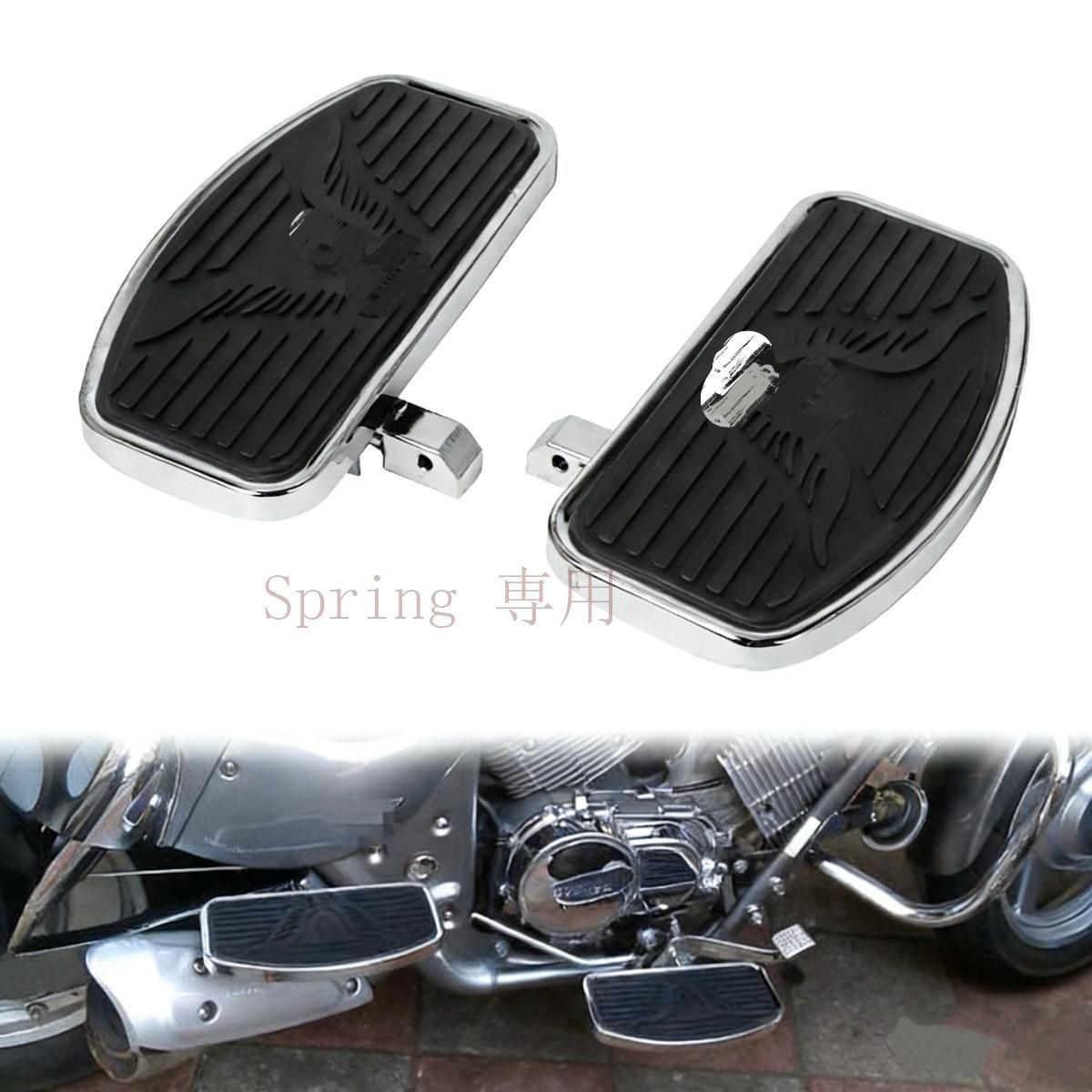 ハーレー Harley クルーザー Cruiser 用 前後ワイドフットペグ セット 可動式 ステップボード 休憩ペグ 調整可 鉄製メタル 高耐久 メッキ/マット黒 選択可 走行サポート 快適性向上 取付交換用 便利 F