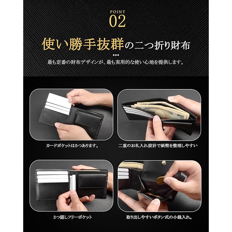 [Alivern] 財布 メンズ 2つ折り 本革 薄い 小銭入れ RFID＆磁気スキミング防止 一流の財布職人が作る 二つ折り財布 ふたつおり サイフ コンパクト 軽い 紳士用 (グリーン) 0