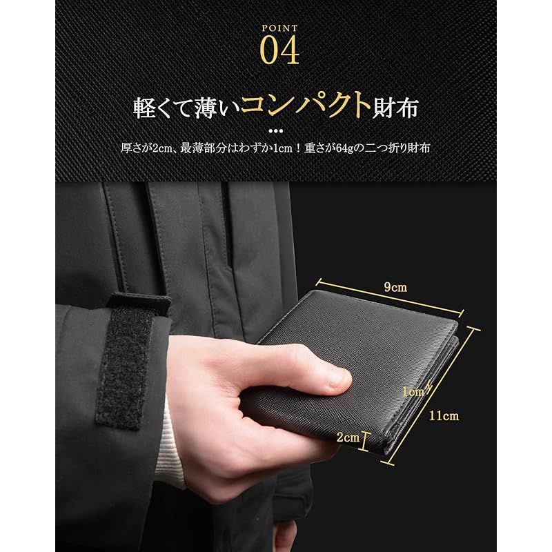 [Alivern] 財布 メンズ 2つ折り 本革 薄い 小銭入れ RFID＆磁気スキミング防止 一流の財布職人が作る 二つ折り財布 ふたつおり サイフ コンパクト 軽い 紳士用 (グリーン) 0