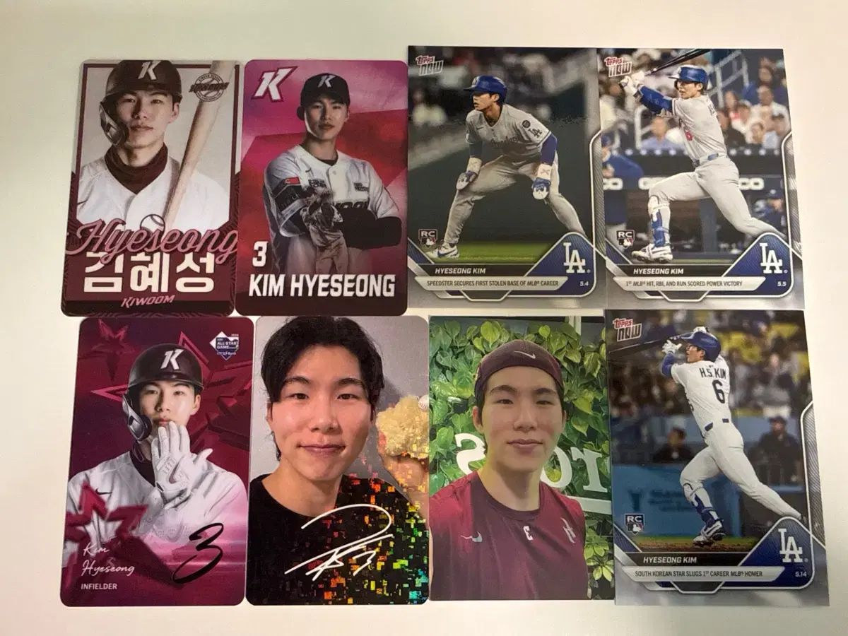 キウム Xdinary Heroes(エクディズ) 出身 エルエー ドジャーズ 金 慧成₍キム・ヘソン) トレカ topps 含む まとめ