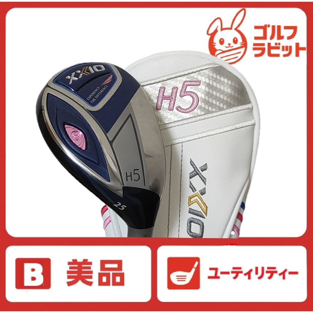 美品 レディース ゼクシオ ゼクシオ11 5U 純正カーボン L カバー付