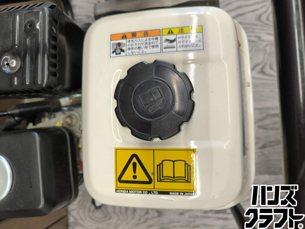 △配送不可【引取限定】【未使用】KOSHIN エンジンポンプ 部品欠品 KH