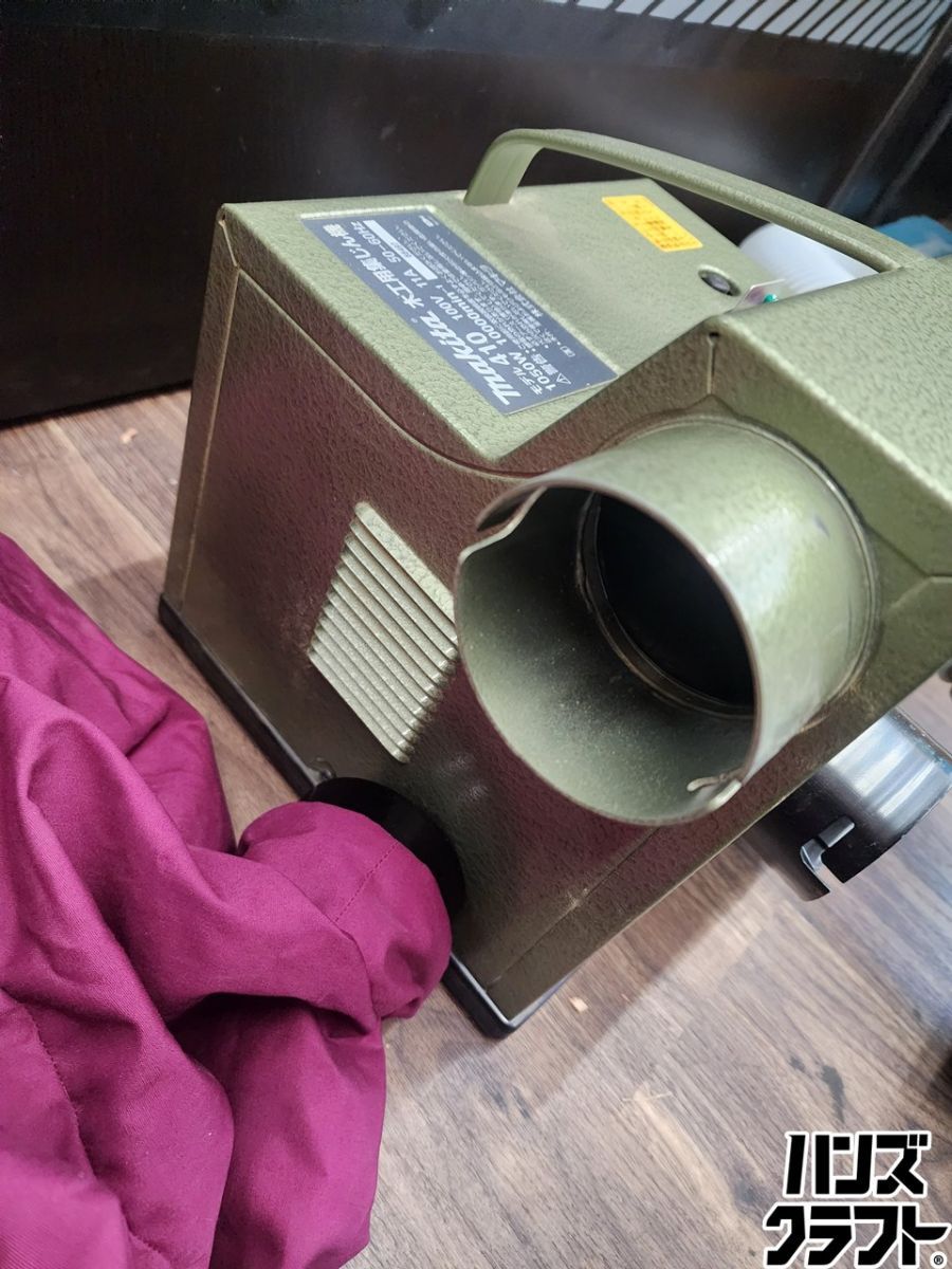 ♭【中古品】マキタ makita 木工用集じん機 410 ホース/集じん袋/付き