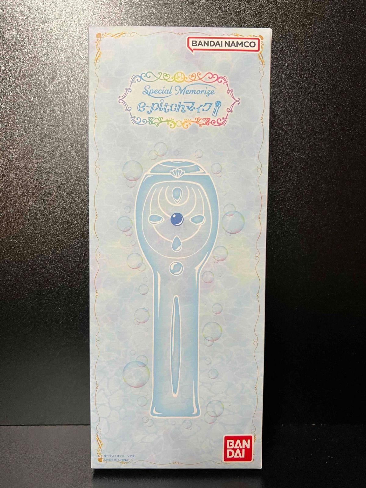 マーメイドメロディーぴちぴちピッチ Special Memorize e-pitchマイク