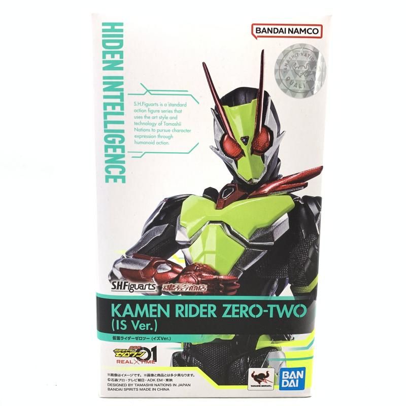 中古】開封)S.H.Figuarts 仮面ライダーゼロツー (イズVer.)[69] - メルカリ