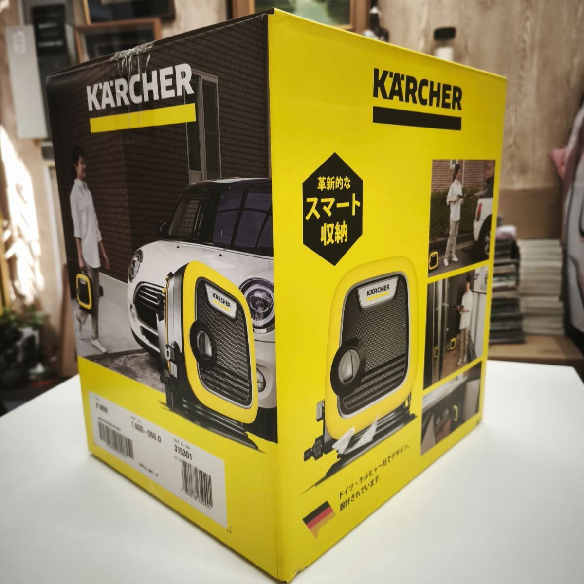 新品 未開封】KARCHER ケルヒャー 高圧洗浄機 K MINI （SNA