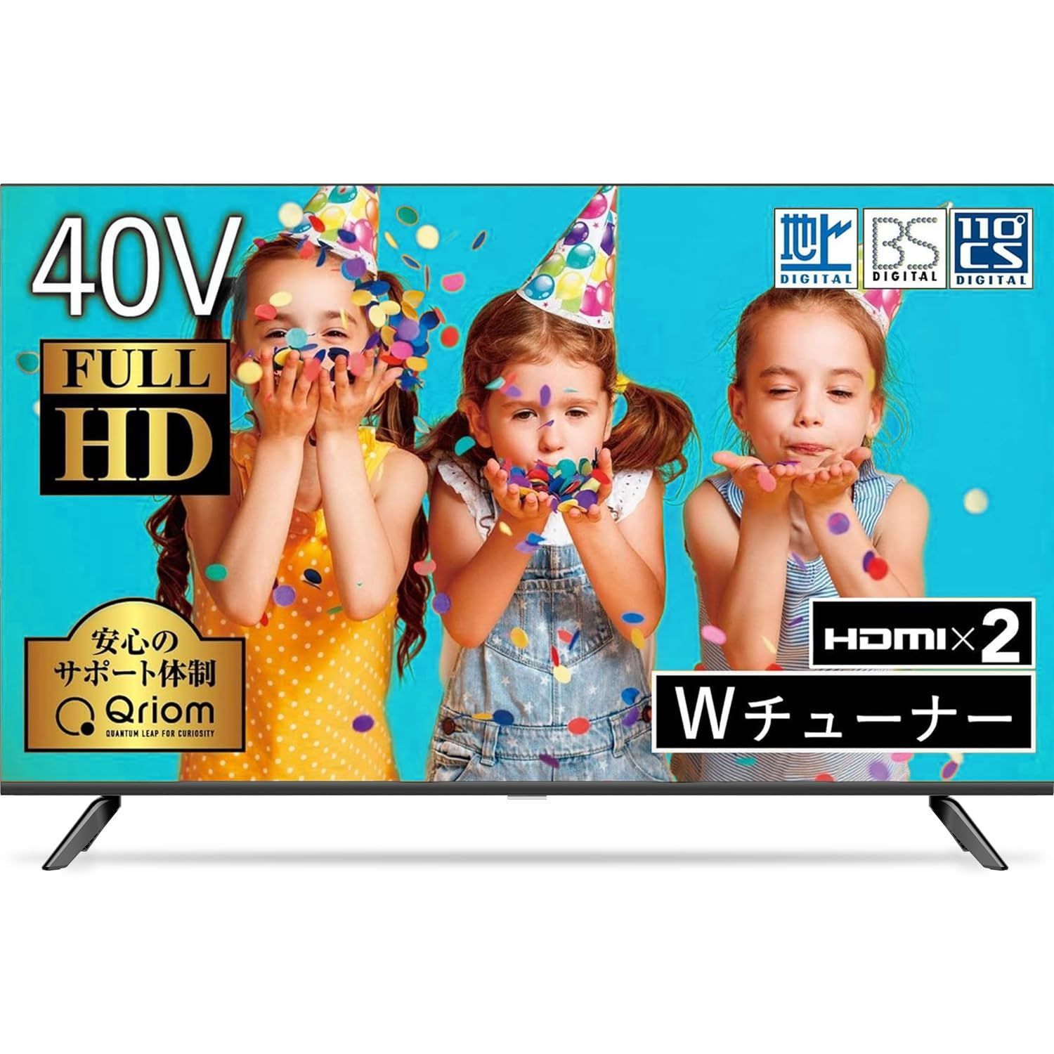 【人気商品】Wチューナー 液晶 テレビ 40インチ フルハイビジョン 山善 QRTN-40W2K