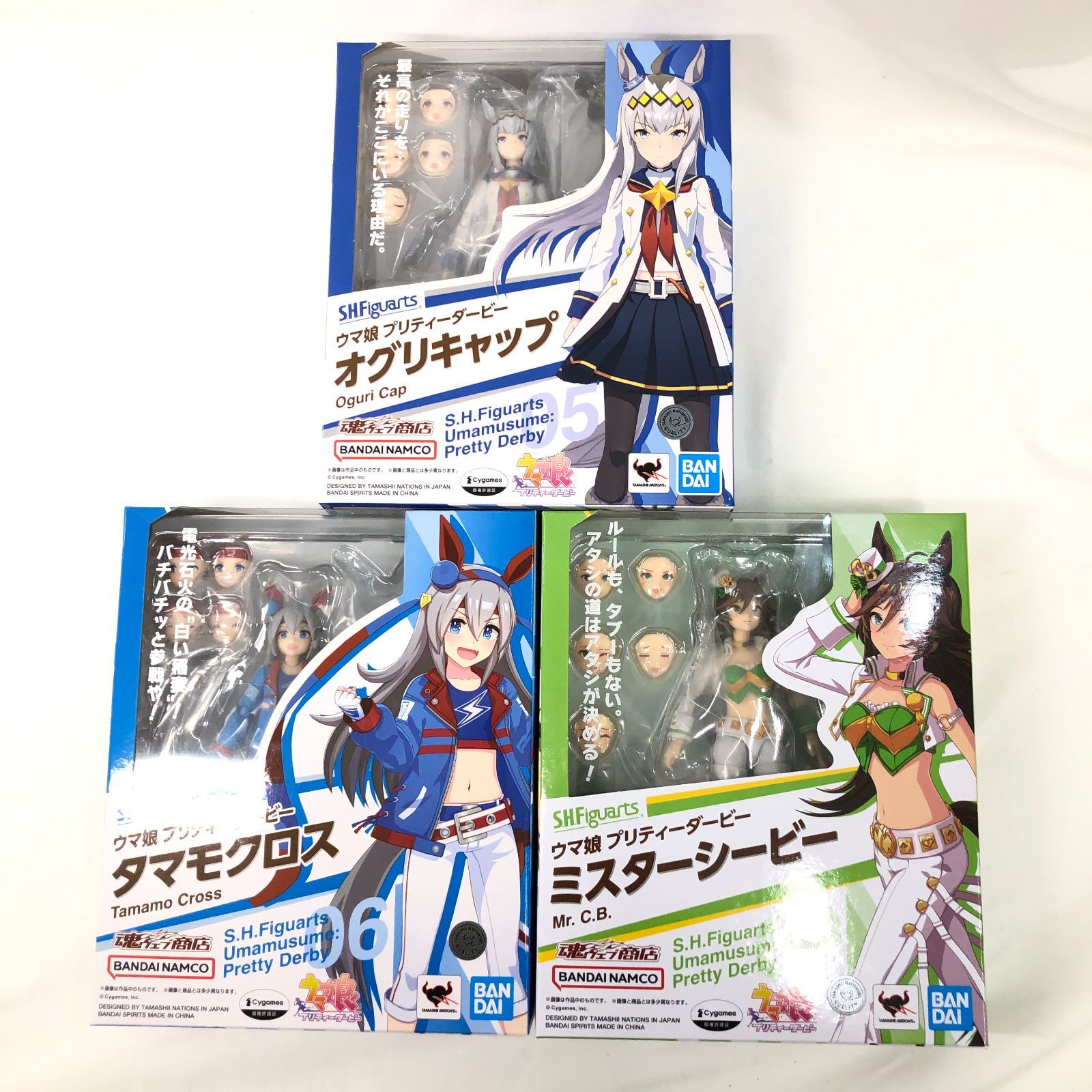 【3体セット】バンダイ(BANDAI) S.H.フィギュアーツ ウマ娘 プリティーダービー オグリキャップ タマモクロス ミスターシービー ABS&PVC製 塗装済み可動フィギュア