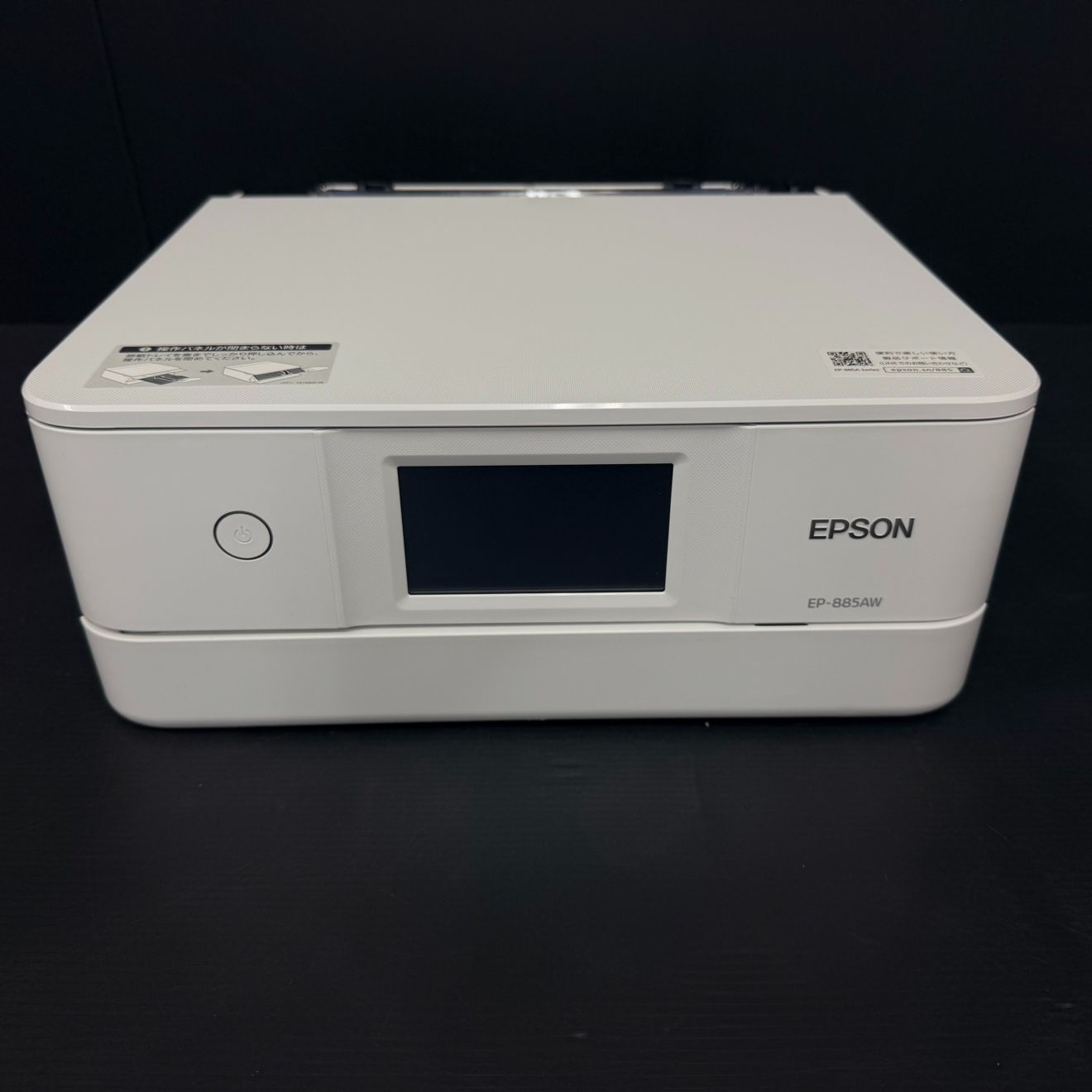 ジャンク EPSON インクジェットプリンター EP-885AW 本体 EPSON EP-885AW プリンター ホワイト ジャンク - メルカリ