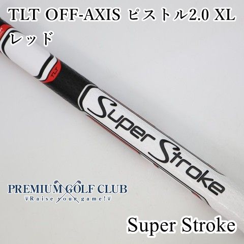 新品 スーパーストローク TLT OFF-AXIS ピストル2.0 XL レッド パターグリップ 右用 ゼロトルク用 [1643]