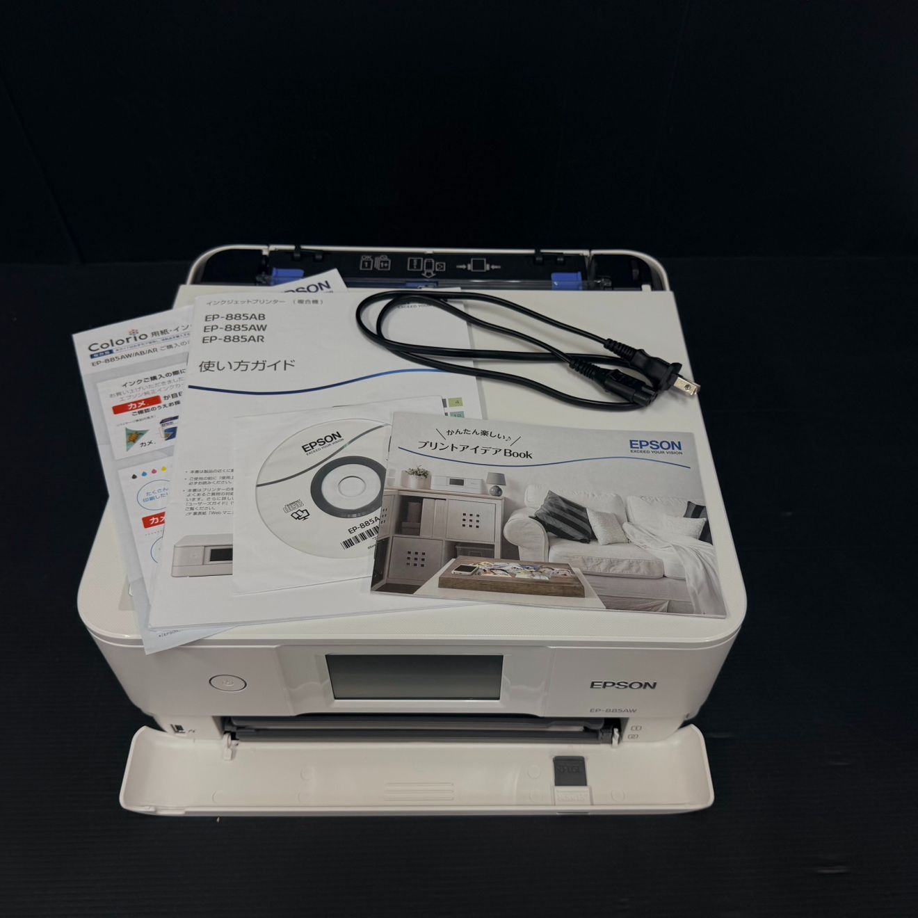 EPSON EP-885AW インクジェットプリンター ホワイト 2022年製 動作確認 