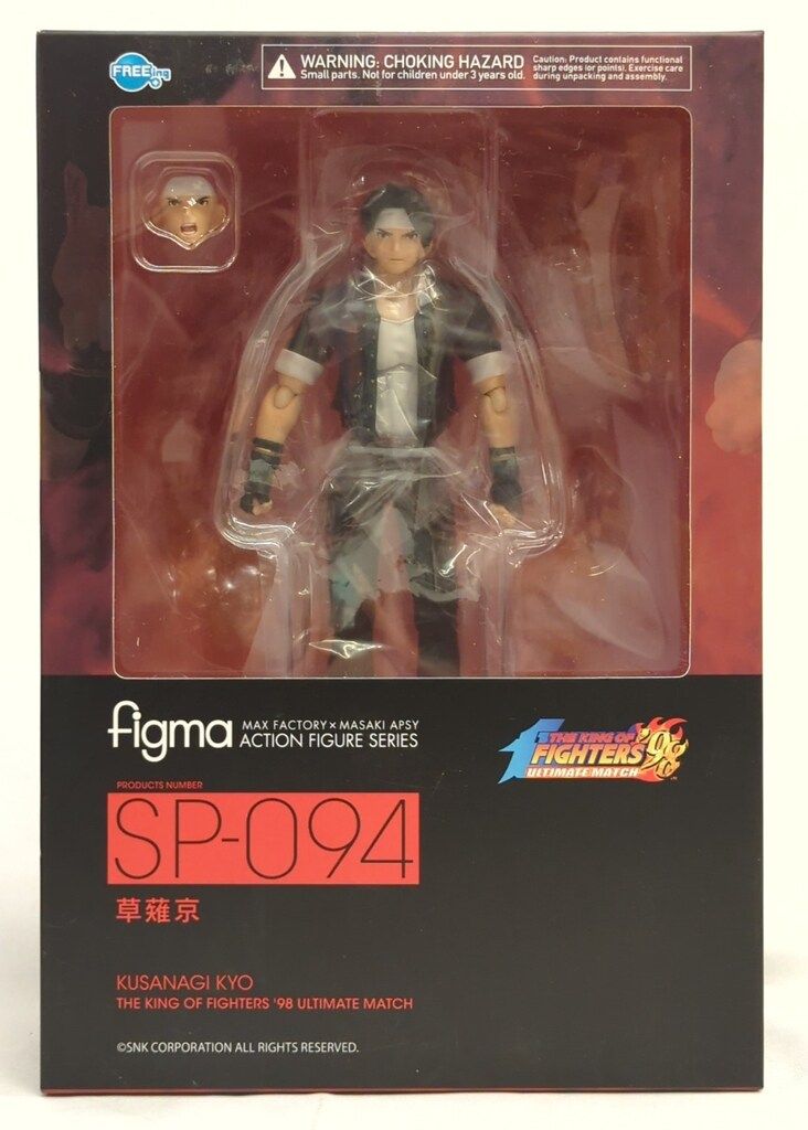 FREEing figma 草薙京 SP-094 - メルカリ