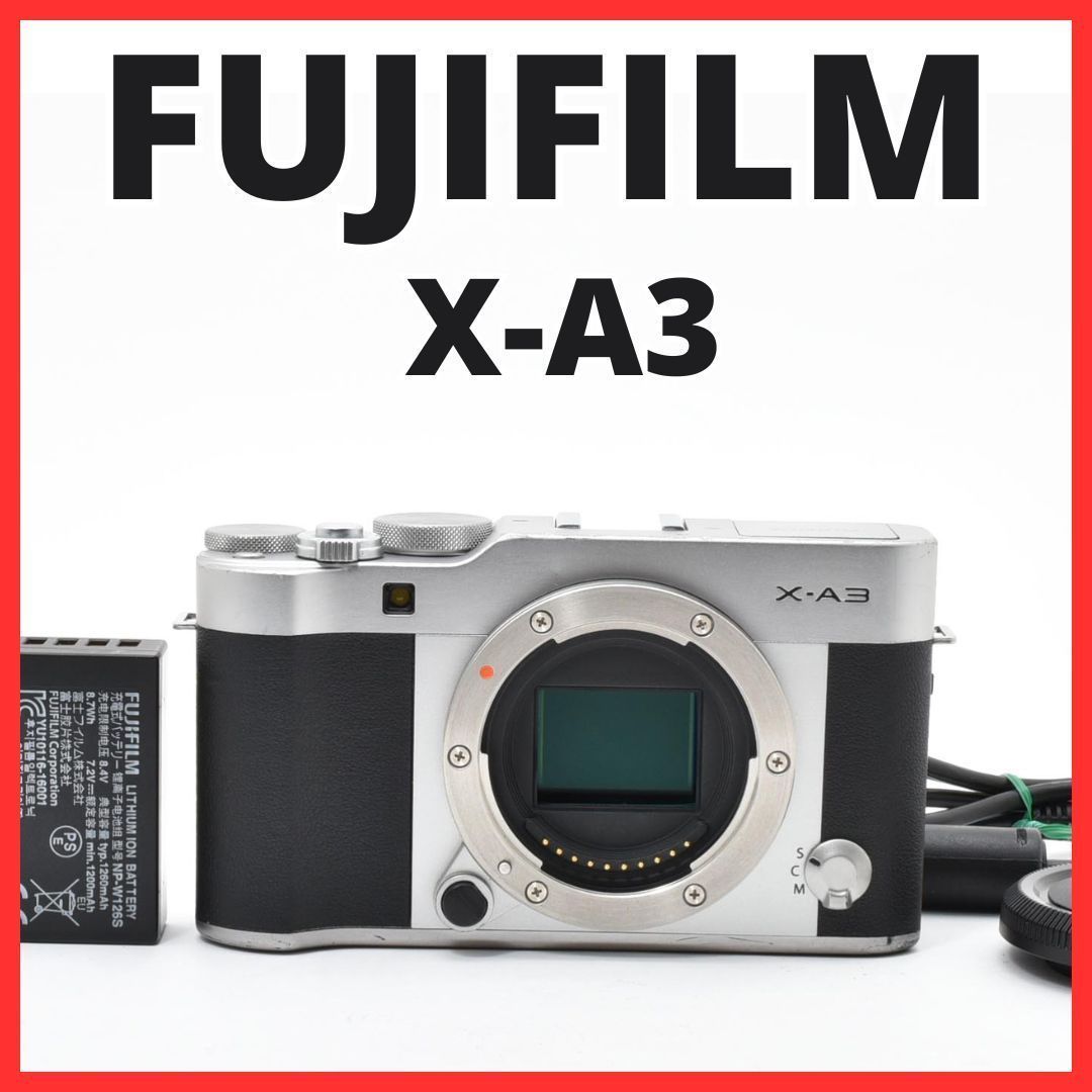 E06[7762]32 FUJIFILM X-A3 ボディ E06[7762]32 フジフイルム FUJIFILM X-A3 ボディ 富士フイルム - メルカリ