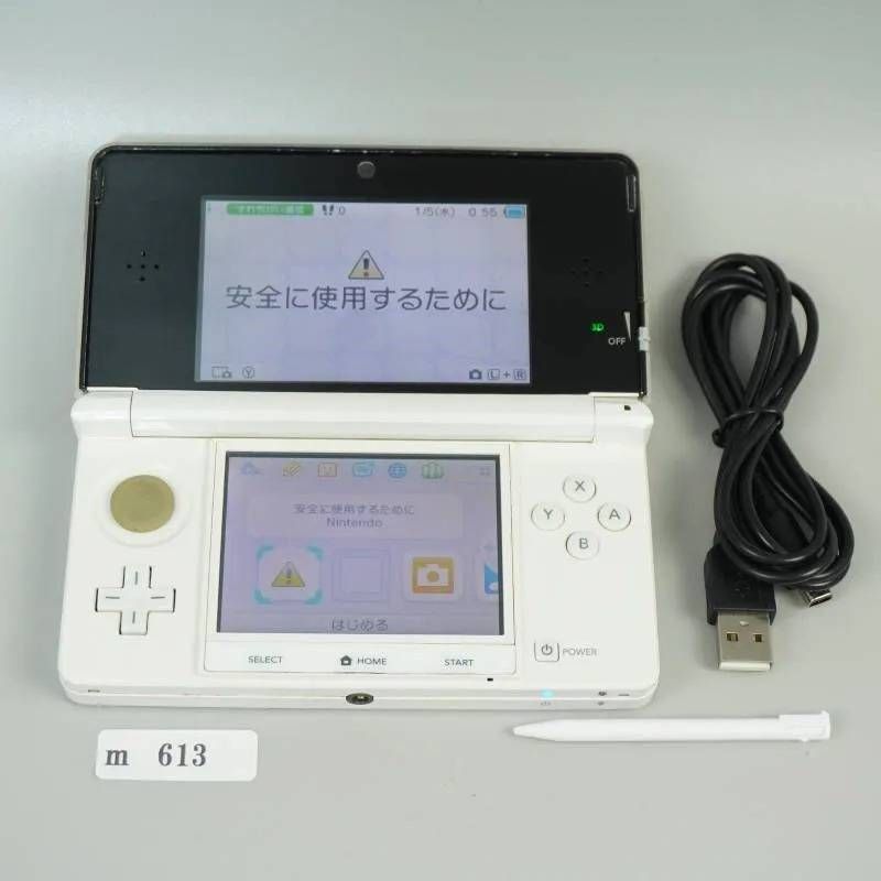 【ｍ613r】Nintendo 3DS 本体 動作確認済 ホワイト