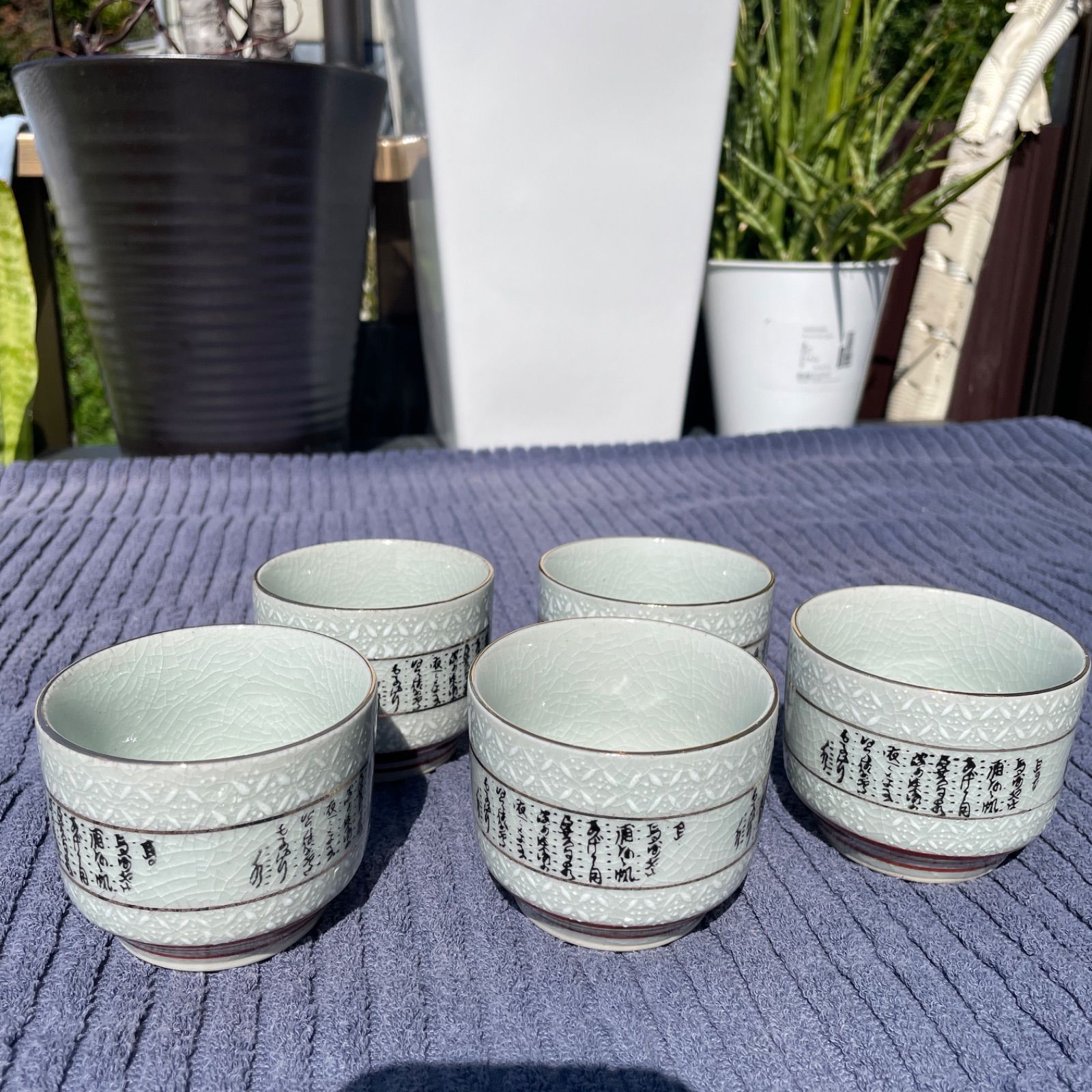 九谷焼 湯呑み茶碗 九谷焼 湯呑・茶器 - 九谷焼通販 -和食器九谷焼の