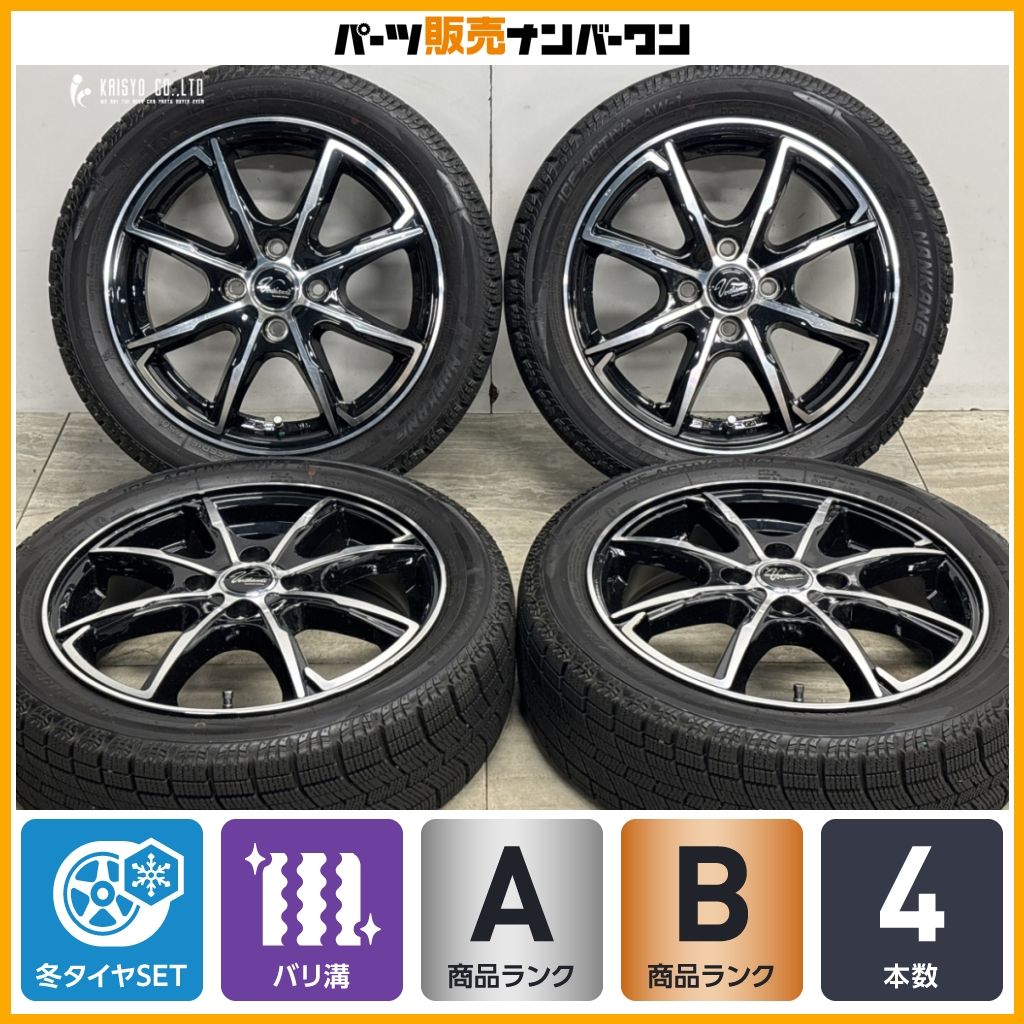 【バリ溝】ヴェルサンディ 15in 4.5J +45 PCD100 ナンカン アイスアクティバ AW-1 165/55R15 N-BOX N-ONE デイズ ワゴンR アルト タント