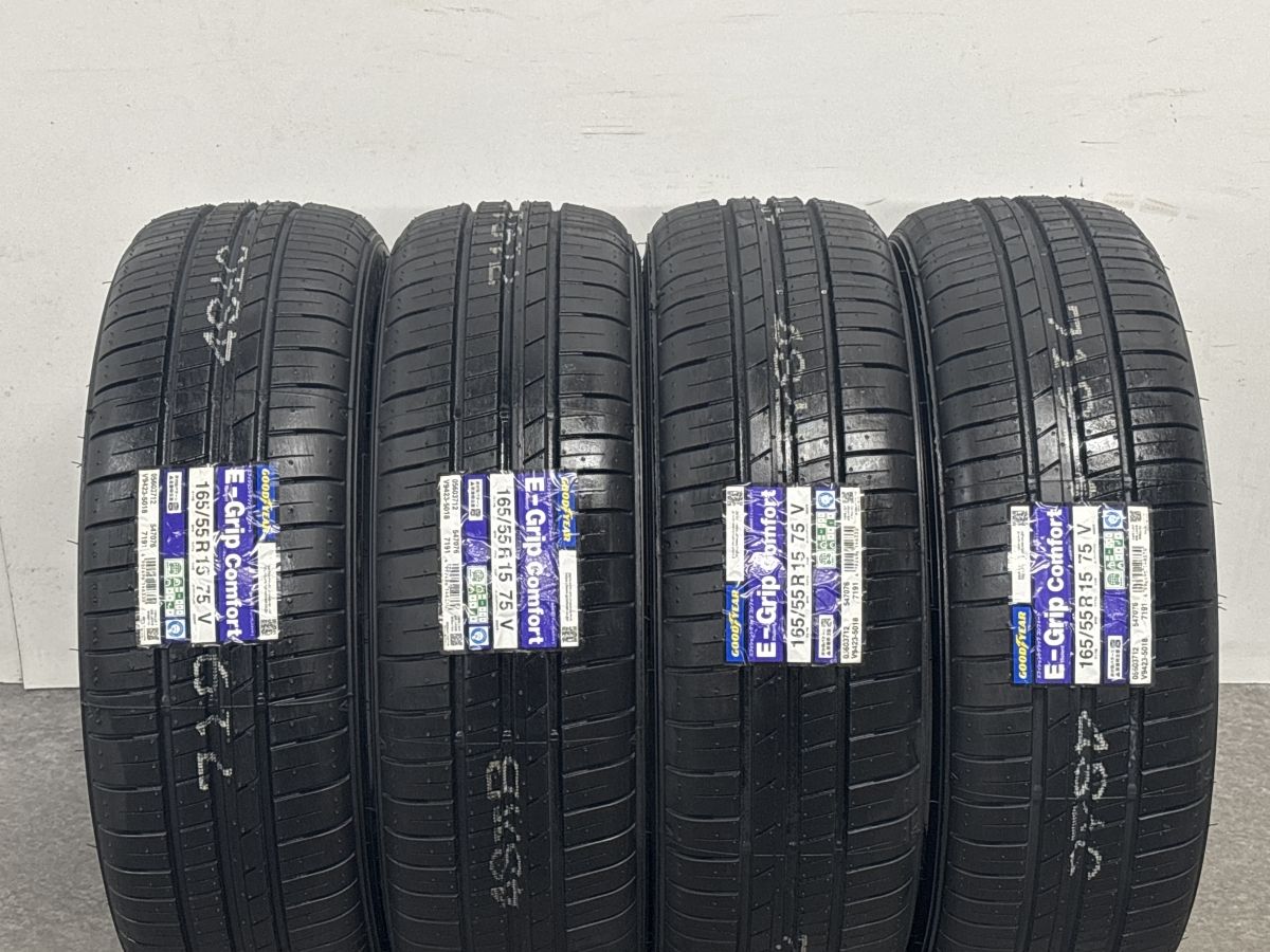 【2025年製 未使用ラベル付】グッドイヤー エフィシェントグリップ コンフォート 165/55R15 4本 N-BOX タント ムーブ ワゴンR スペーシア 【2025年製 未使用ラベル付】グッドイヤー エフィシェントグリップ コンフォート 165/55R15 4本 N-BOX タント ムーブ ワゴンR スペーシア