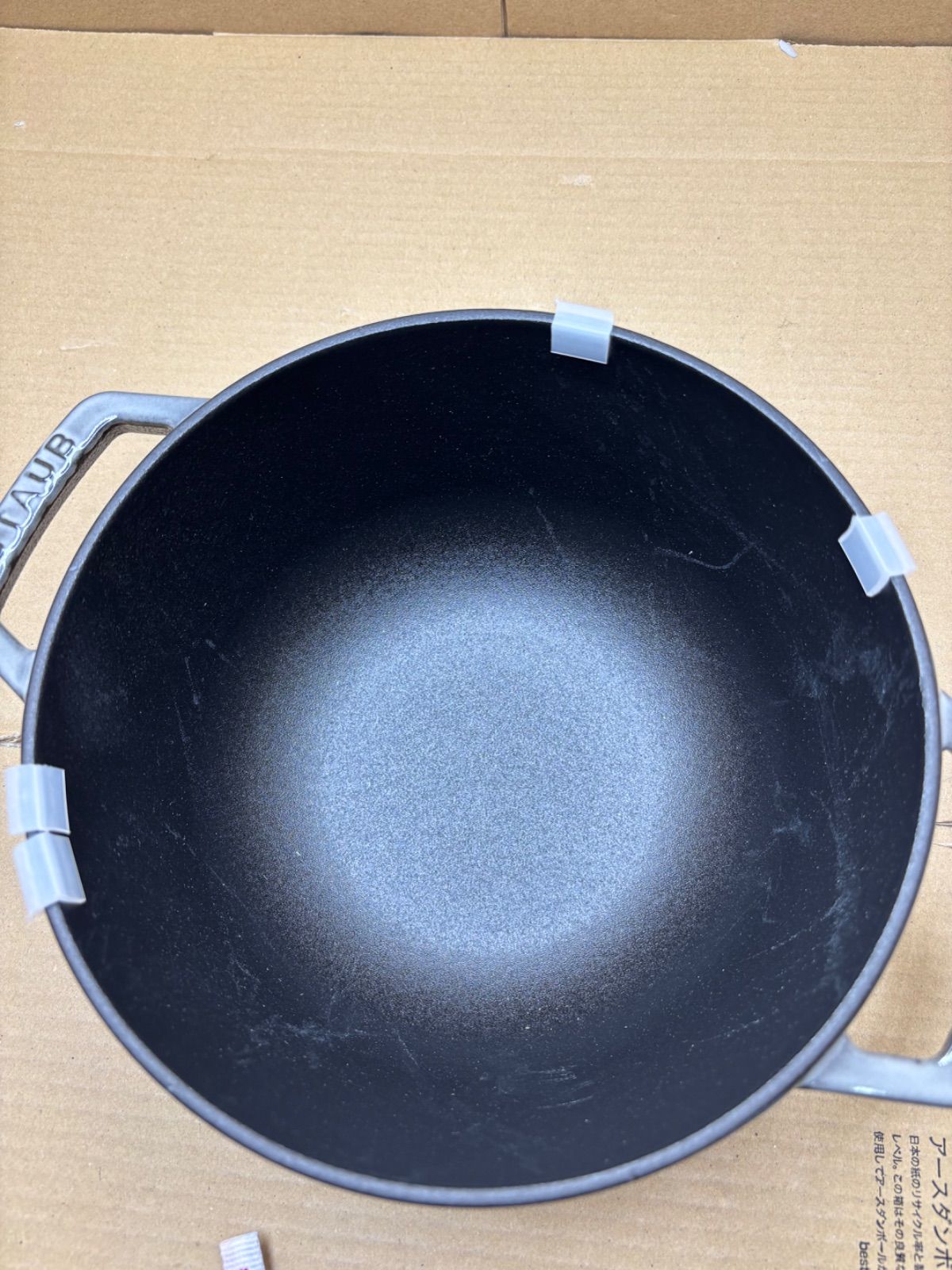 staub ストウブ ワナベ グレー 20cm IH対応 40501-010 ストウブ Wa