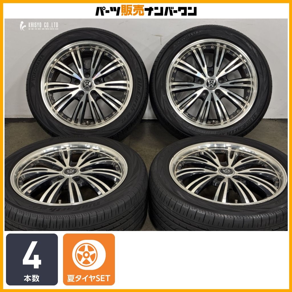 【特価品】ロクサーニ マトリックス ジュニア 17in 7J +55 PCD114.3 ヨコハマ ブルーアース RV-02 215/50R17 ノア ヴォクシー レヴォーグ