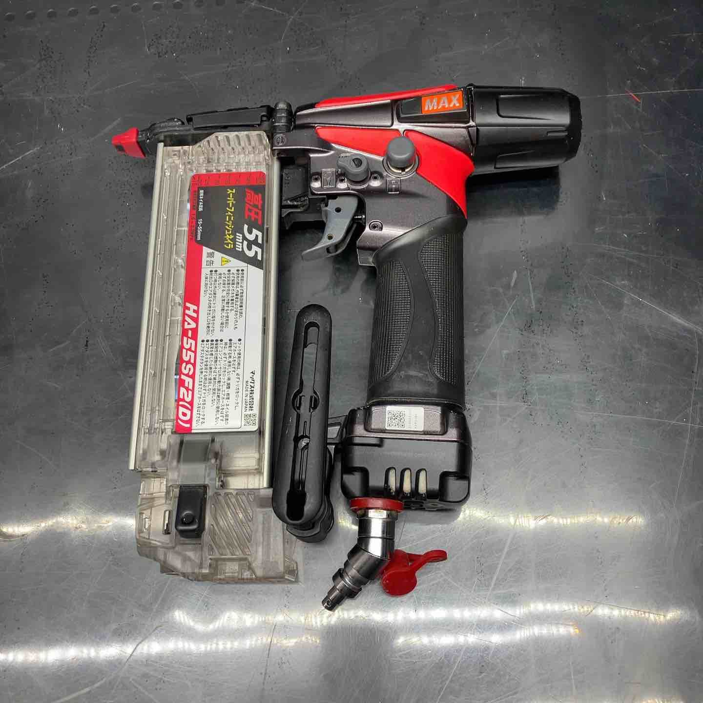 マックス(MAX) 高圧フィニッシュネイラ HA-55SF2(D)【川越店】