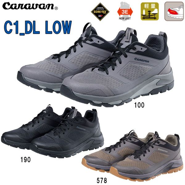 キャラバン CARAVAN C1_DL LOW トレッキングシューズ 登山 ハイキング