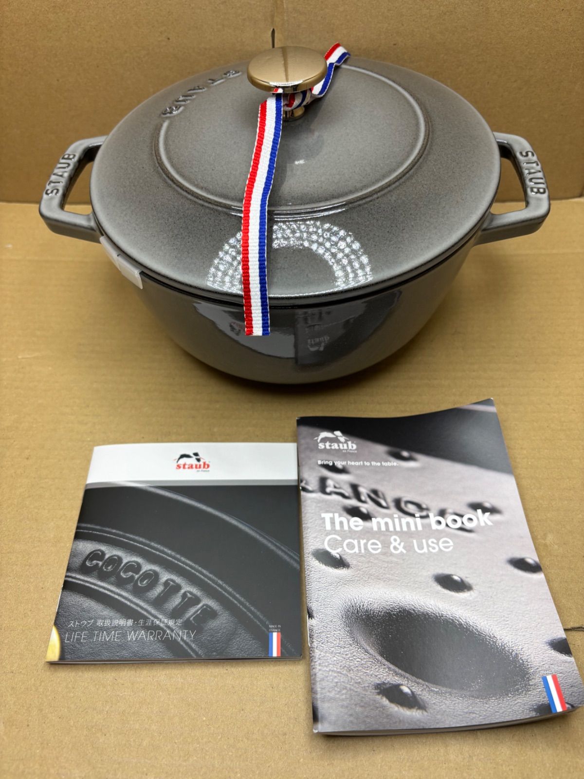 staub ストウブ 「 ワナベ グレー L 20cm 」 両手 鋳物 ホーロー 鍋 