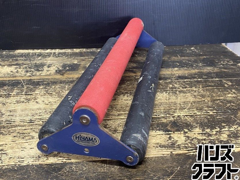 ●【送料無料】【中古品】HIYAMA DP-400 ダブルプレッサー CF圧着工具 圧着ローラー サイズ/全長:約420mm×高さ:約90mm×巾:約145mm