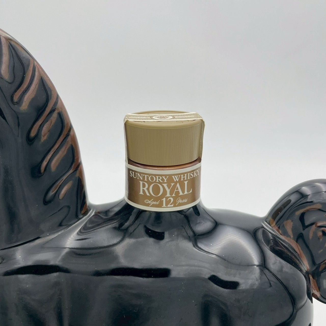 サントリー ローヤル12年 干支 午歳 2002年 600ml - メルカリ