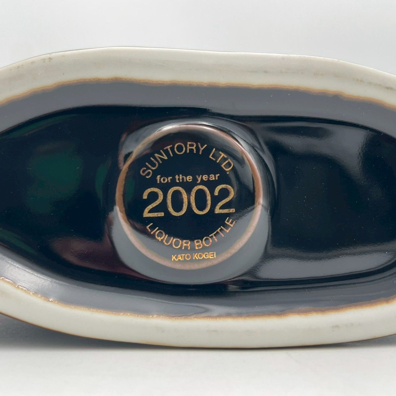 サントリー ローヤル12年 干支 午歳 2002年 600ml - メルカリ