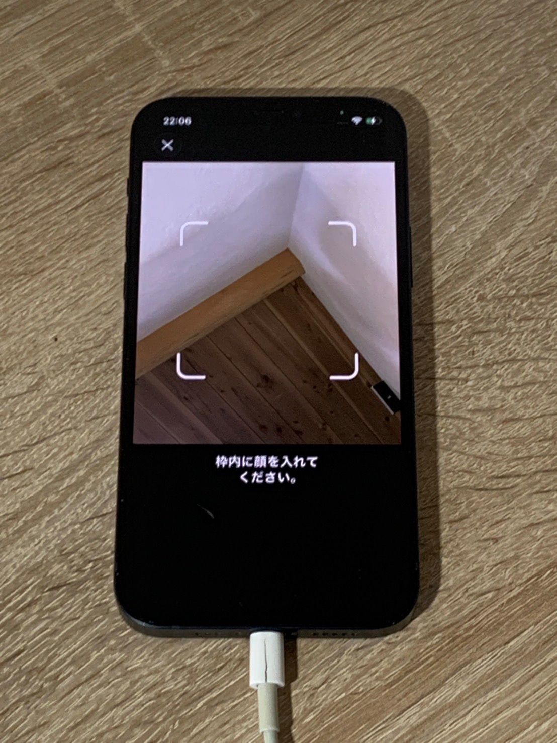 iPhone12 64GB ブラック　動作確認済み iPhone 12 64GB ブラック 美品 動作確認済 - メルカリ