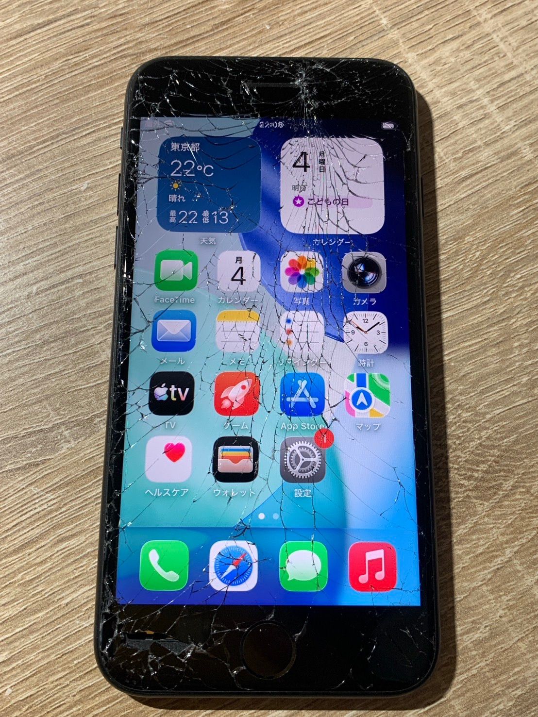 iPhone SE 3世代 256GB ブラック ジャンク品 - メルカリ