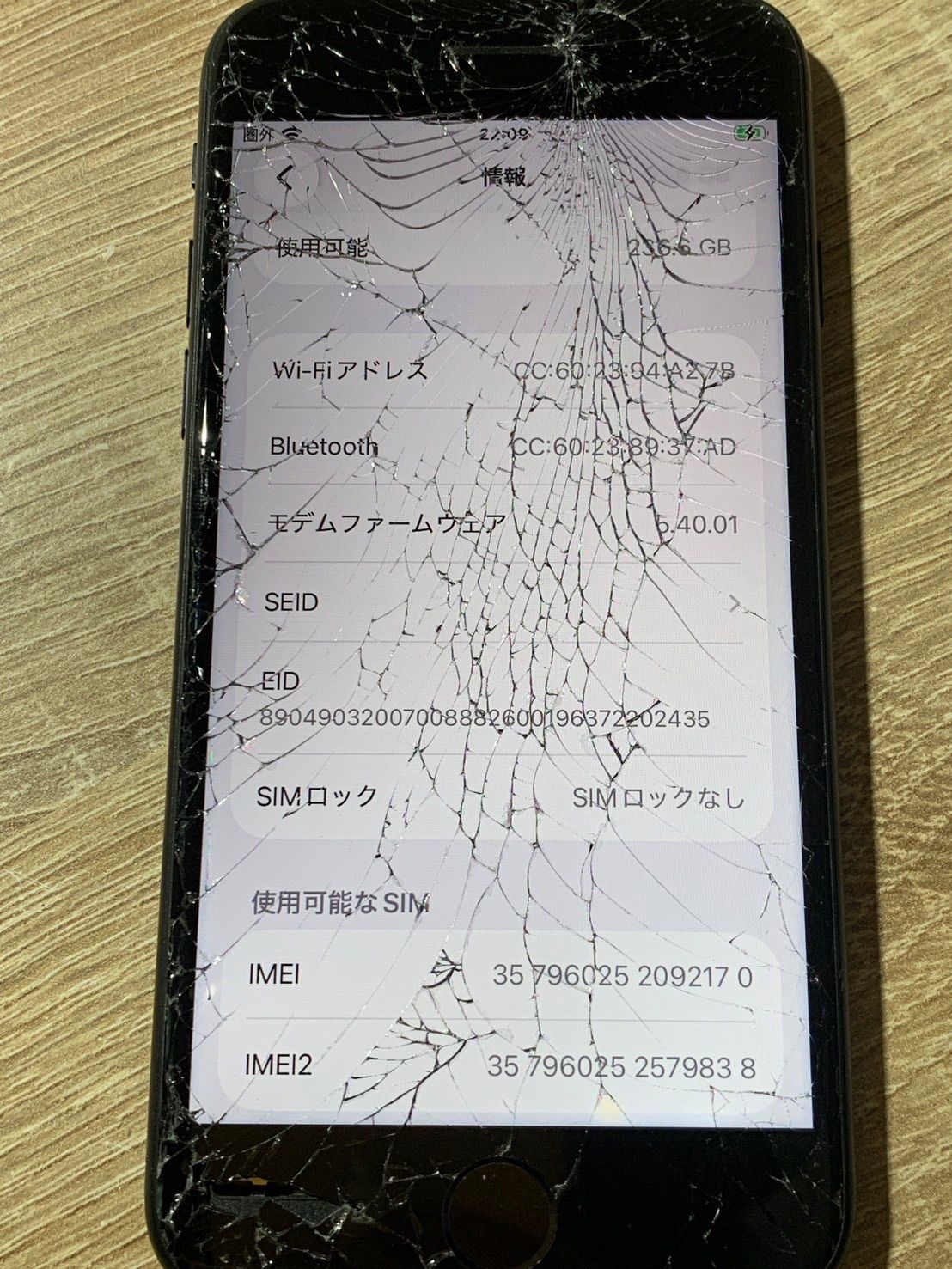 m*o様 ◾️ジャンク品◾️ メモリ メルカリ