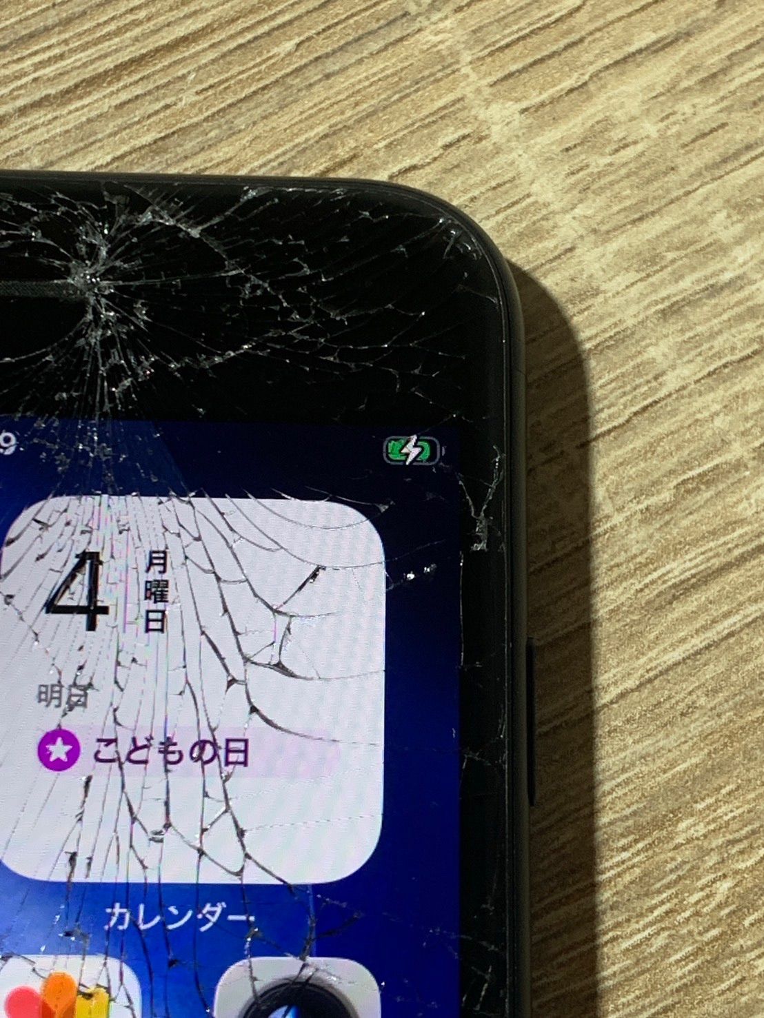 iPhone SE 3世代 256GB ブラック ジャンク品 - メルカリ