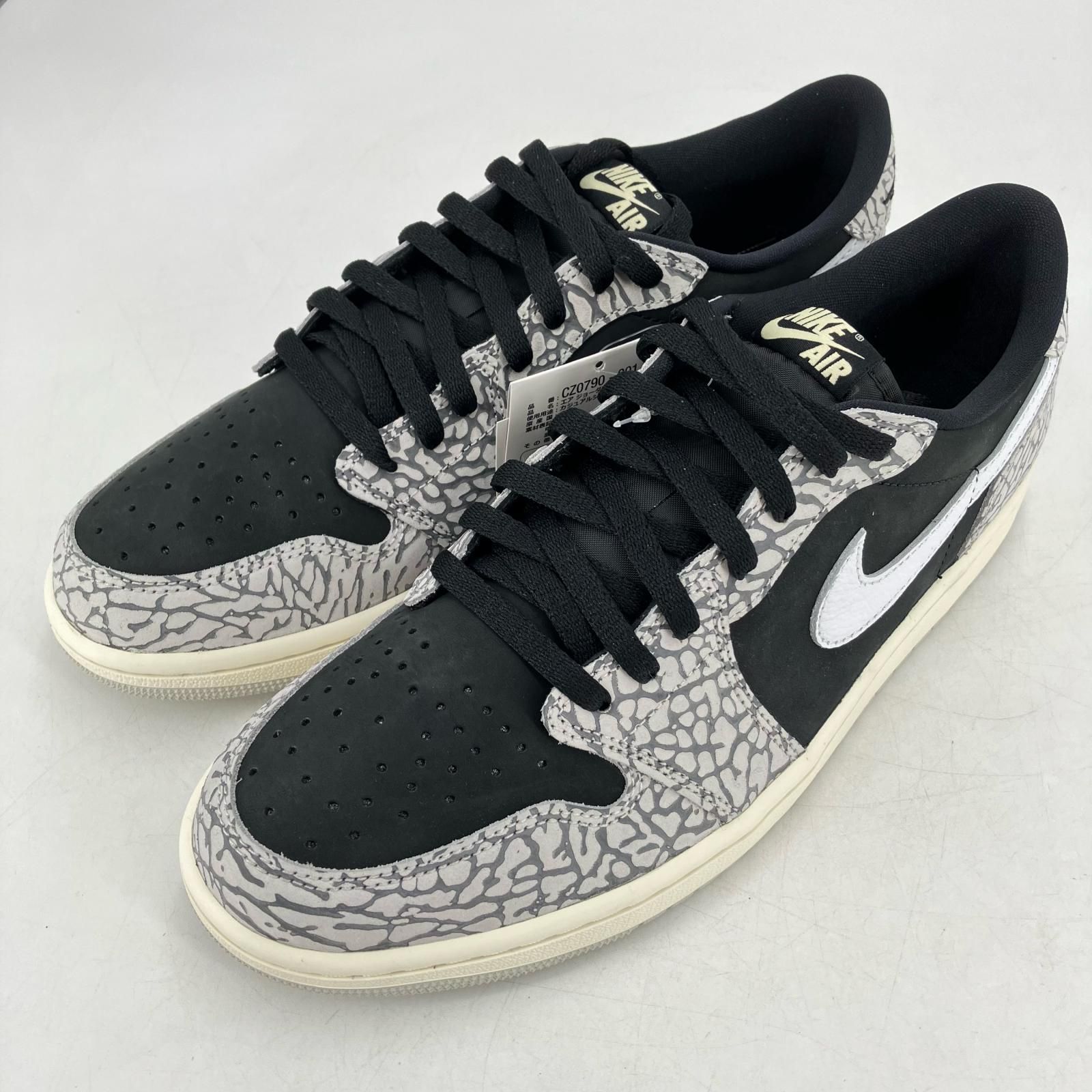 イオン広店】 中古 NIKE AIR JORDAN | ナイキ エアー ジョーダン 