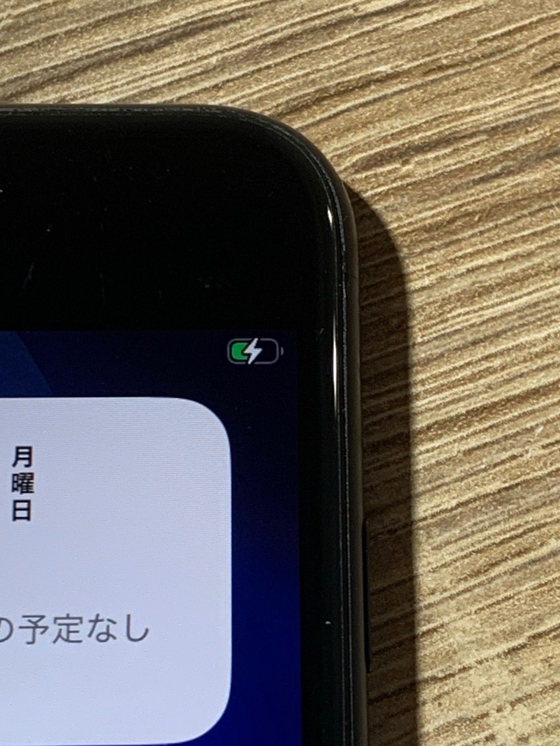 0588 iPhone SE 第二世代 64GB やや訳アリ【ネ】 - メルカリ