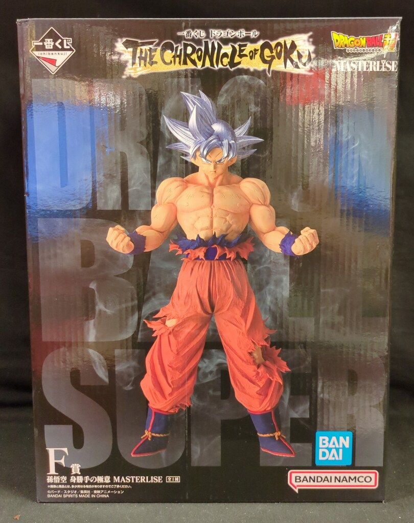 BANDAI SPIRITS 一番くじ ドラゴンボール THE CHRONICLE OF GOKU F賞