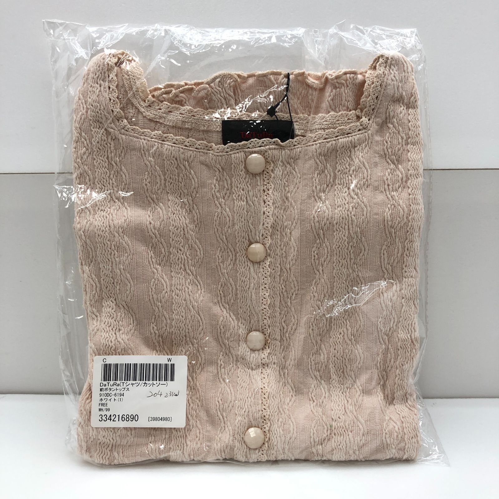 タグ付き美品】DaTuRa ダチュラ Tシャツ カットソー FREE アイボリー 