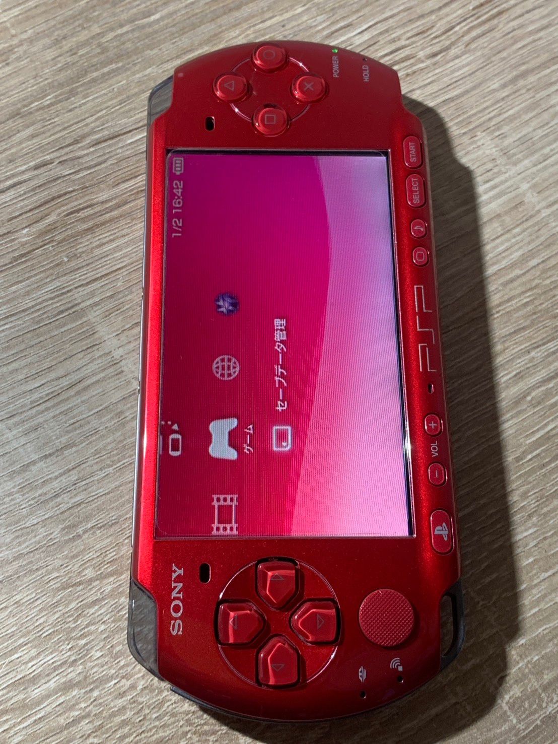 0489 PlayStation ポータブル PSP 3000 ラディアントレッド 動作確認