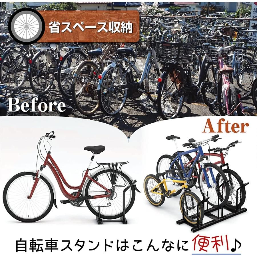新品・未使用品】 サイクルスタンド 自転車スタンド 2台用 ラック 
