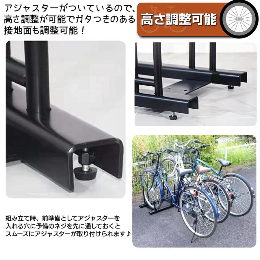新品・未使用品】 サイクルスタンド 自転車スタンド 2台用 ラック 